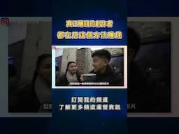 【別只盯著廣告收益！】利用YouTube打造多重收入來源，創造永續網路事業！