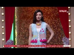4 شارع شريف - تصميمات عصرية بألوان مبهجة من توقيع نورهان جادو