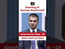UPSC CAPF AC 2024 | Akash Kumar | Rank – 06 | Mock Interview | Drishti IAS English#capfmockinterview