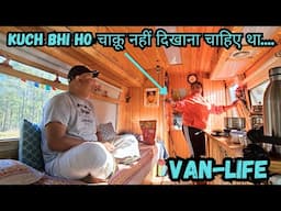EP 429/ TODAY is Last Day of Camping in UTTARAKHAND/आचानक घर वापिस क्यूँ जा रहे हैं/CAMPER VAN LIFE