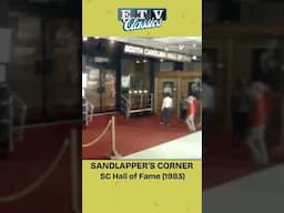 Walter Cronkite's voice greets visitors at S.C. Hall of Fame (1983)