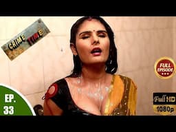 Khoobsurti Ka Shraap: Bhabhi Ki Jawani | Heart Touching Story | Hindi Short Film | Romantic Film