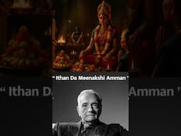 இதாண்டா நம்ம மதுரை #deeptalkstamil #madurai