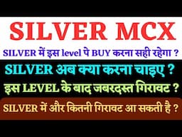Silver mcx weekly analysis!Silver price prediction!Silver technical analysis!xagusd analysis!