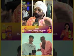 படத்துல Comedy Fresh ஆ இருக்கு நல்லா Enjoy பண்ணலாம்  | #shorts