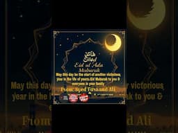 Eid mubarak  Happy Eidul Adha  | True Viral Story  #eid  #happyeid