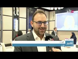 ورشة عمل حول استخدام البيانات وتحليلها لتعزيز صنع القرار
