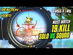 19 Kills Free Fire Video 😱 Montage Killing Gameplay 🔥 Ajjubhai 😎 Reaction Video