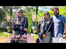 എന്റെ വലിയ പെരുന്നാൾ Eid-al-adha 2025 Vlog
