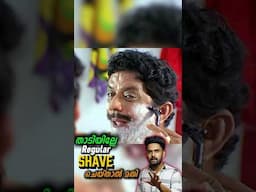 Science vs. Beard Myths – What’s Real? 🤨#fashion ayalam #reels #trending #shorts #mensfashion