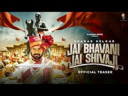JAI BHAVANI JAI SHIVAJI (Official Teaser) - Sharad Kelkar | Kailash Kher | Abhishek Thakur