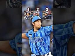 Which At-Bat Was the Nastiest?