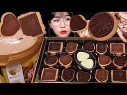GODIVA CHOCOLATE ICE CREAM 고디바 초콜릿 아이스크림 먹방 MUKBANG EATING SOUND