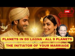 SECRETS OF PLANETS IN NAVAMSHA (D9) LAGNA (1st House) - All 9 Planets #navamsa #d9 #navamsachart