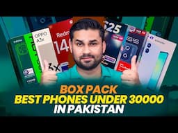 Best Phones Under 30000 In Pakistan | In Box Packed Best Mobile Under 30K 🔥