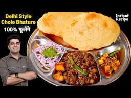 किसी को यकीन ही नहीं हुआ इतना आसान है बज़्ज़ार वाले छोले भठूरे - Delhi Wale Chole Bhature 100% full