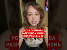А что что думаете? #хоффман #ксюшахоффман #шоу #психология
