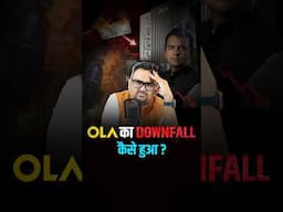 OLA की कौन सी गलती उस पर पड़ी महंगी! #shorts #trending