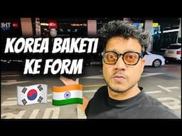 Korean baketi 101 | chapri STAY AWAY Subtle Crazy Korea 🇮🇳 is live!
