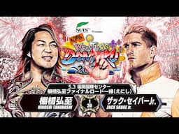 Hiroshi Tanahashi vs Zack Sabre Jr. May 3 at Dontaku!