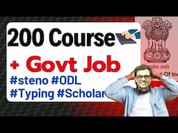 Ep. 06 Course for Govt job Steno Typing #ajaycreation #scholarship #courses #governmentjobs