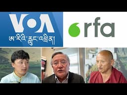 The Road Ahead for Tibet and Tibetan Media Amid U.S. Funding Suspension