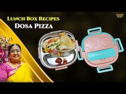 Recipe 971: Dosa Pizza