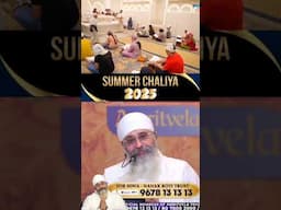Summer Chaliya 2025-Amritvela Trust