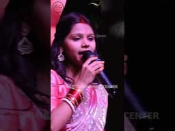 कल्पना मंडल का स्टेज शो - पंख होते तो उड़ आती रे | #saregama_music_center #song #stageshow #shorts
