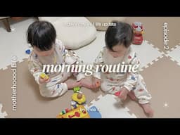 Mom of Twins Morning Routine (Snowy Edition), Embracing Life Changes