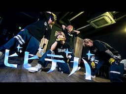 【SLH】ビビデバ踊ってみた【オリジナル振付】