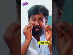 ஒரே அலறல் சத்தம்    | EMI Rani