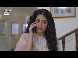 Susral walay kya sochaingy! | Shikwa | Yashma Gill | Best Scene | ARY Digital