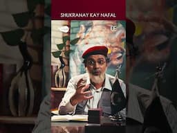 Shukranay Kay Nafial | Wahid Hamid | Tunn Do | India Pakistan War | Nashpati Prime