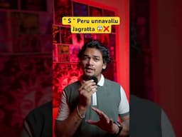 📍PART 467 : " ( S ) letter IN YOUR NAME ? " 😳| #teluguhorrorstories #amarraghu #shorts #shortfeed