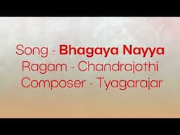 Song - Bhagaya Nayya - Shanthi Suresh