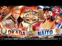 【NJPW Free Match】Tetsuya Naito's best match fan poll No.2: Kazuchika Okada vs. Tetsuya Naito