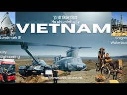 Ho Chi Minh City हो ची मिन्ह सिटी