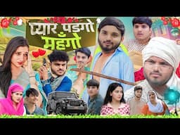 Nitin mridul मेरी प्यारी बाबू the mridul comedy video new short film #comedy #funny #love #lovenitin