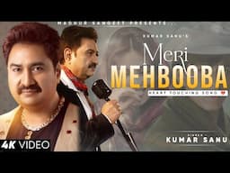 Zara Tasveer Se Tu Nikal Ke Saamne Aa Meri Mehbooba - Kumar Sanu | Alka Yagnik | Kumar Sanu Songs