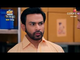 Mangal Lakshmi PROMO - Mangal Ke Haadse Ke Iljaam Se Bachne Ke Liye Aadit Ne Kapil Se Bola Jhooth