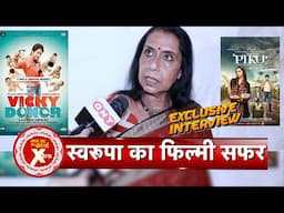 Exclusive Interview With Swaroopa Ghosh On Her Acting Career, Aami Dakini & More | SBB Xtra