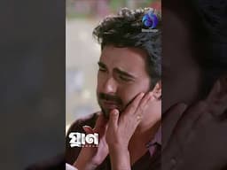 সন্তানের ছো”ট ছোট ভালবাসা গু”লো মা”য়ের কাছে অমুল‍্য #apurba #naznin_nahar_niha