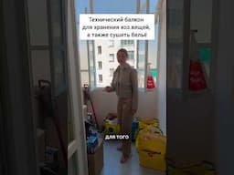 Аренда Турин, однокомнатная квартира, отличный ремонт, 5 минут от метро