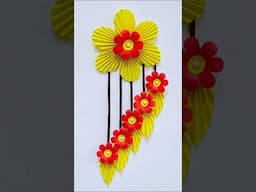 kagojer ful banano | Paper Flower Wall Hanging #shortsfeed #shortvideo #craft #shorts #short#craf