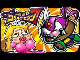 Wario's WORST Game | Master of Disguise - The Lonely Goomba