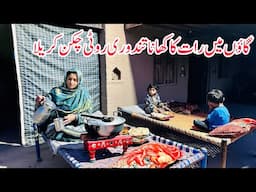 Gaon Main Raat Ka Khana, Tandoori Rot, Chicken Karela II Happy Joint Family