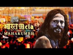 Mahakumbh | Bharat Mela | The Comment Section