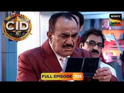 एक Magic Cannon की Mystery ने किया Team CID को Shock | CID | सी.आई.डी. | 16 Jun 2025