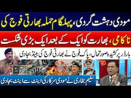 Pak-India War - Indian Army Office Involved In Pahalgam Attack - Salim Bokhari Lashes Out at Modi